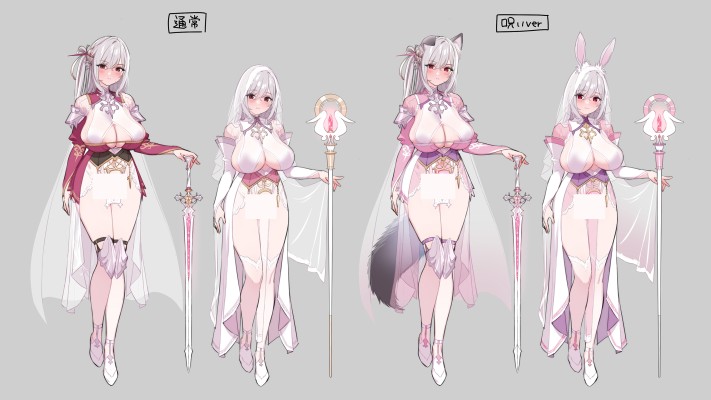 圣从巫女的淫住记 乌露苏拉