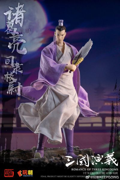 《三国演义》 1/12可动穿衣人偶-“蜀汉丞相”司隶校尉-诸葛亮