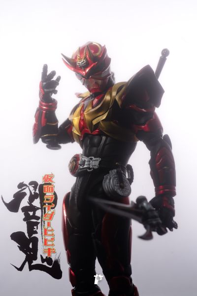 S.H.Figuarts（真骨雕制法） 假面骑士斩鬼