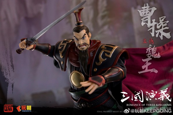 《三国演义》1/12可动穿衣人偶-“三国枭雄-丞相”曹操