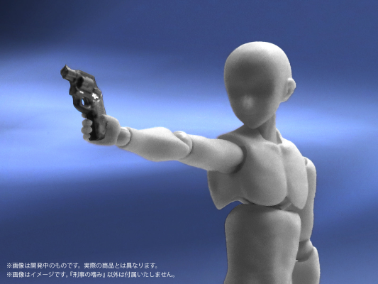 普利普拉 人偶的武器 刑事的爱好