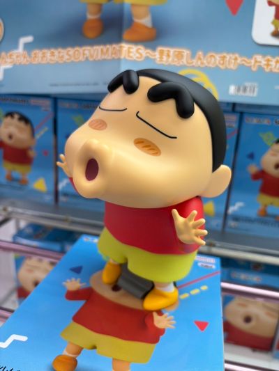 蜡笔小新 大号SOFVIMATES～野原新之助～心中小鹿乱撞