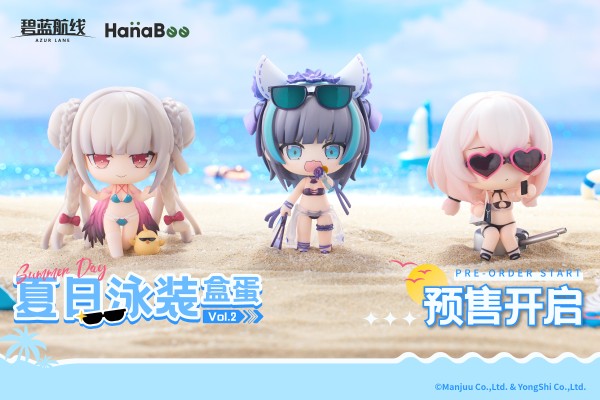 碧蓝航线 夏日泳装盒蛋 第2弹