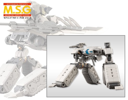 M.S.G 巨神机甲03 移动爬行者