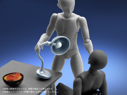Pripra 人偶的武器 刑事的爱好