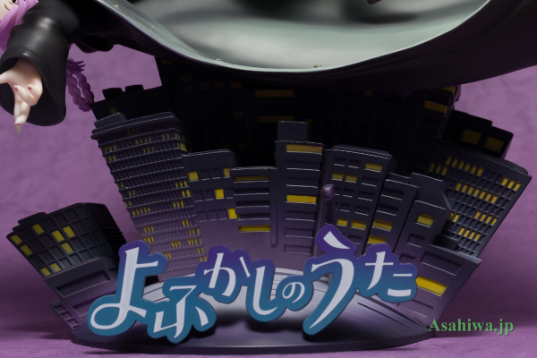 彻夜之歌 七草荠