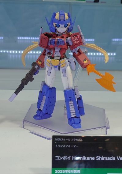 机甲少女 变形金刚 擎天柱 岛田文金版