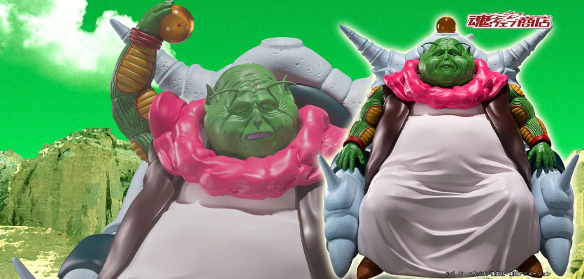 S.H.Figuarts 大长老