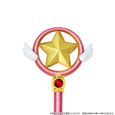 百变小樱 迷你手杖收藏