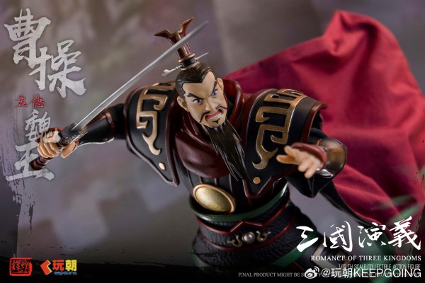 《三国演义》1/12可动穿衣人偶-“三国枭雄-丞相”曹操