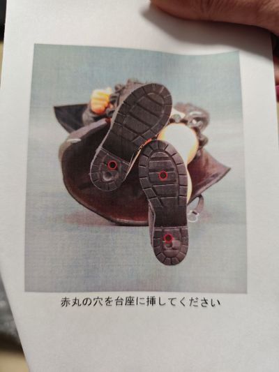 哥特少女的恶作剧 艾丝特尔