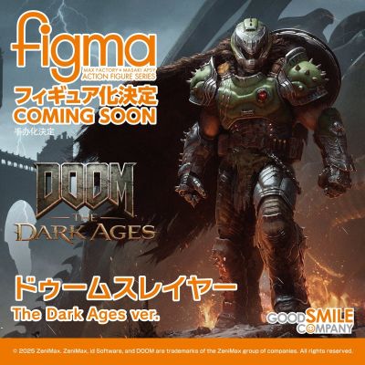 figma 毁灭战士 黑暗时代版