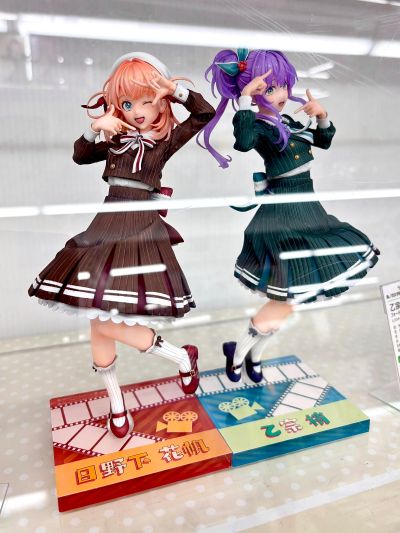 莲之空女学院学园偶像俱乐部 日野下花帆 Fortune Movie