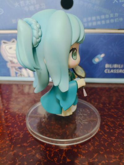 山山人 苍穹 翩跹Ver.