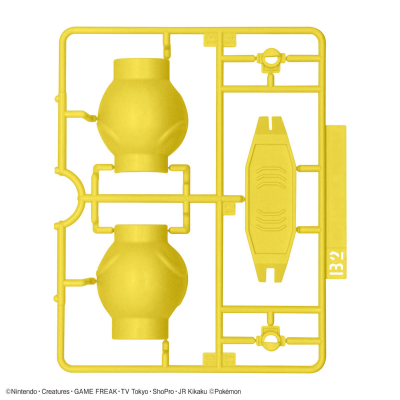宝可梦模型收藏 58 特选系列 红莲铠骑