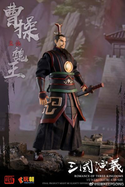 《三国演义》1/12可动穿衣人偶-“三国枭雄-丞相”曹操