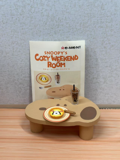 史努比的温馨休假屋