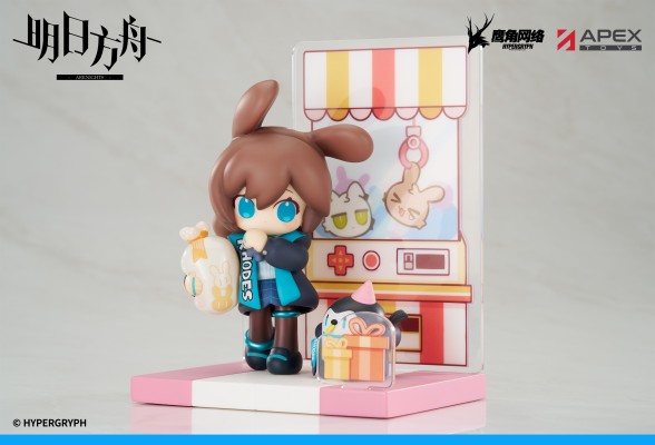 明日方舟 来份甜点Q版系列 阿米娅