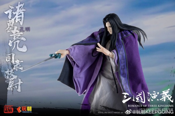 《三国演义》 1/12可动穿衣人偶-“蜀汉丞相”司隶校尉-诸葛亮