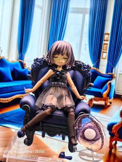 ParDoll 吊带睡裙 Noir