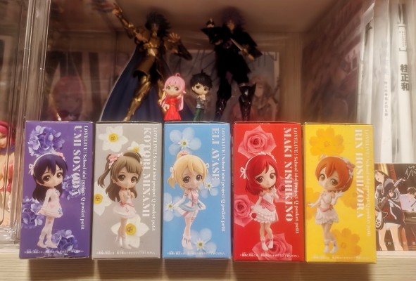 Q Posket Petit LoveLive! School idol project 星空凛 