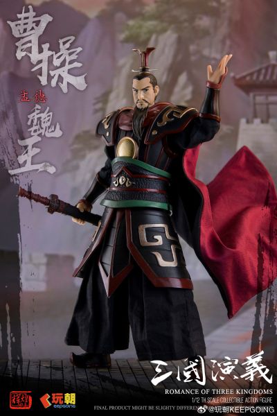 《三国演义》1/12可动穿衣人偶-“三国枭雄-丞相”曹操