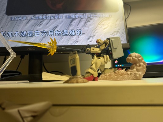 ROBOT魂＜机动战士系列＞机动战士高达 第08MS小队 配件套装 ver. A.N.I.M.E.