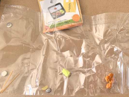 小小样品Light  我们街道的便当盒饭屋 Hidamari亭