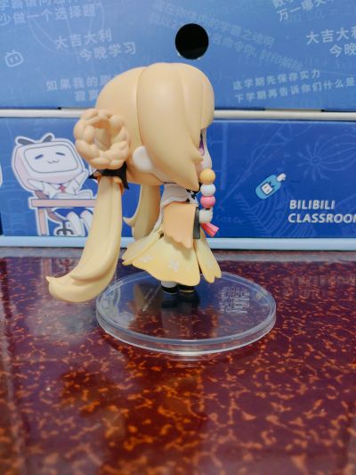 山山人 诗岸 游春Ver.