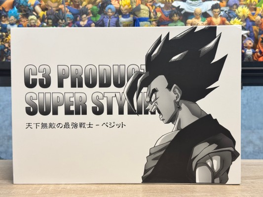 一番赏 龙珠 七龙珠爆裂激战 究极进化 D奖 超级赛亚人之神超级赛亚人贝吉特