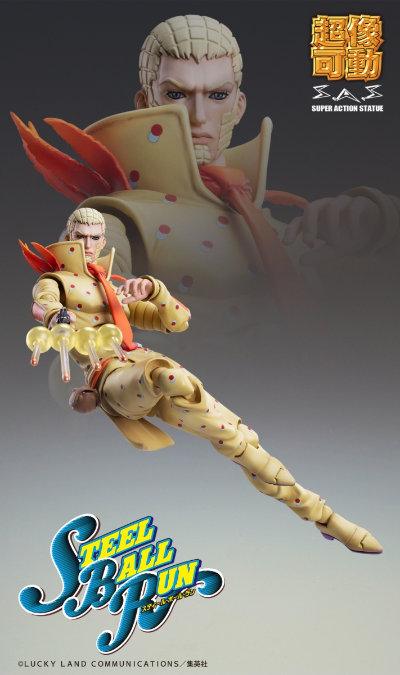 超像可动 JOJO的奇妙冒险 第七部 飙马野郎  威卡毕博