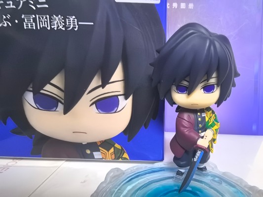 掌中人偶精细版 鬼灭之刃 蝴蝶忍+富冈义勇