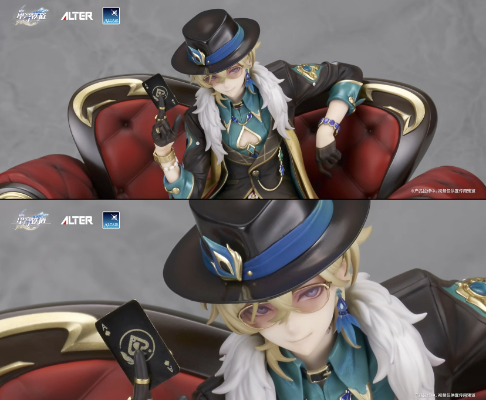 ALTAiR 崩坏：星穹铁道 砂金