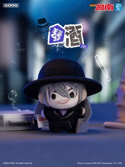 《名侦探柯南》口袋毛绒挂偶系列盲盒