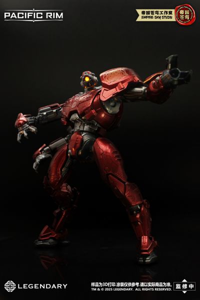 环太平洋 暴风赤红 赤红闪电・三臂格斗专家