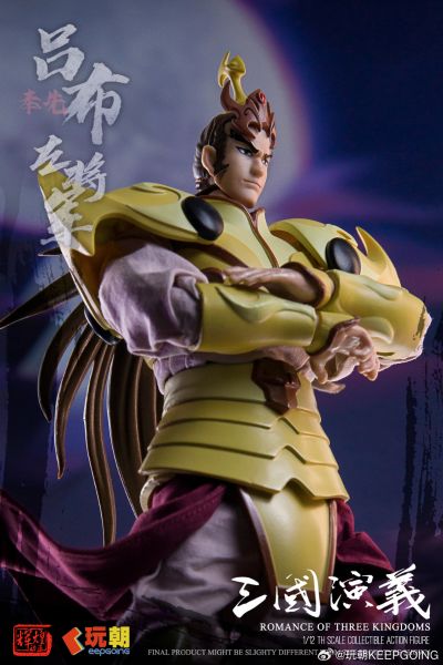 《三国演义》1/12可动穿衣人偶-“飞将”吕布-吕奉先