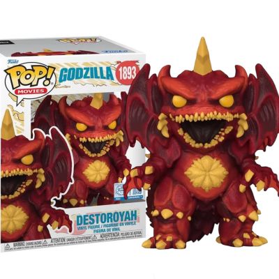 Funko Pop！高级版：哥斯拉 - 戴斯特洛伊亚 - 复古未来主义戴斯特洛伊亚 - 亚马逊独家