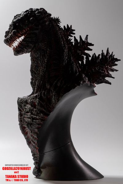 FMS23 “哥斯拉2016 BUST ver2”