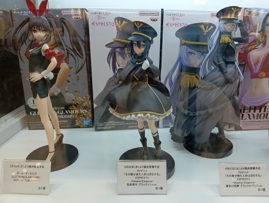 更衣人偶坠入爱河动画版 ESPRESTO-Detailed Elegance-喜多川海梦 黑山梗菜造型