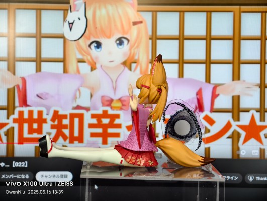 バーチャルのじゃロリ狐娘Youtuberおじさん ねこます 