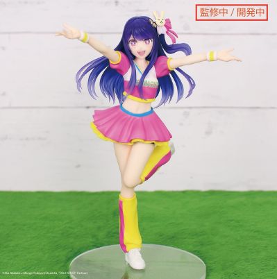 Vivit 我推的孩子 星野爱 啦啦队