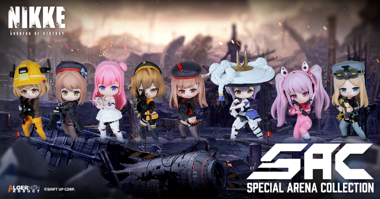 胜利女神：新的希望 特别竞技场系列 第1弹