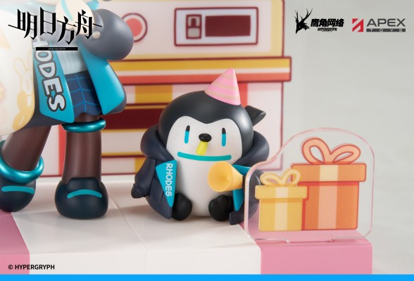 明日方舟 来份甜点Q版系列 阿米娅