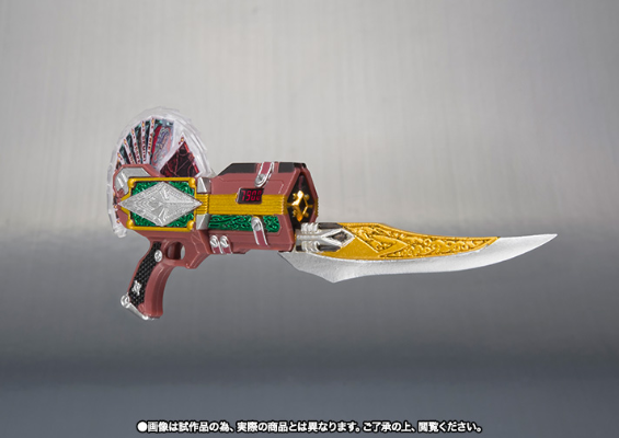 S.H.Figuarts 假面骑士星币 侍卫形态