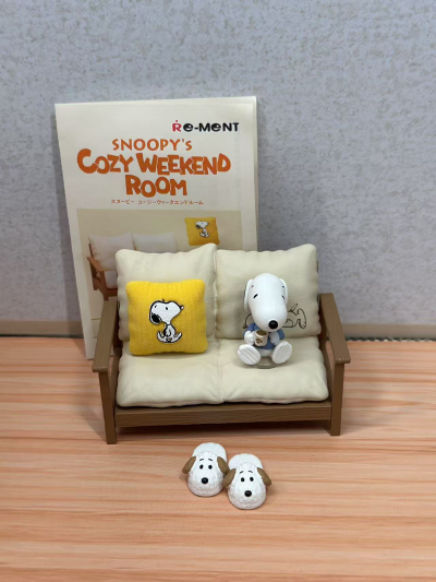 史努比的温馨休假屋