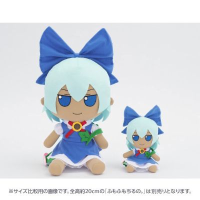 东方Project 布偶系列 晒痕琪露诺 毛绒绒琪露诺（中尺寸）