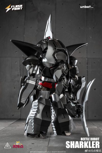 铁甲小宝系列  鲨鱼辣椒