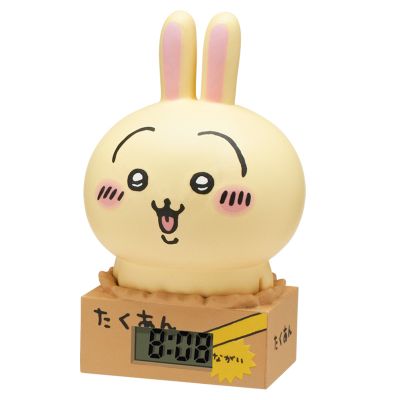 小可爱 一起加油吧！纸箱手表3