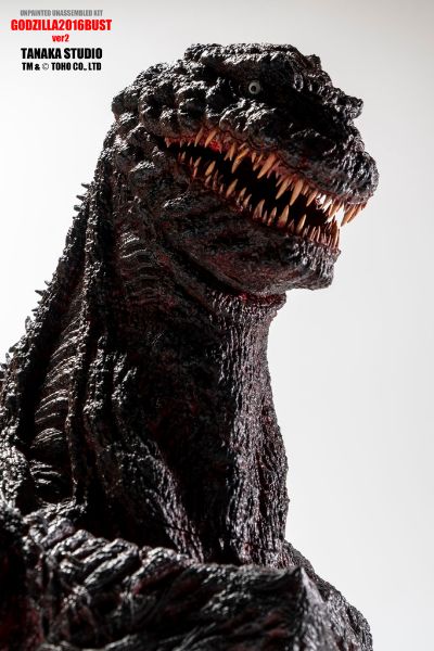 FMS23 “哥斯拉2016 BUST ver2”