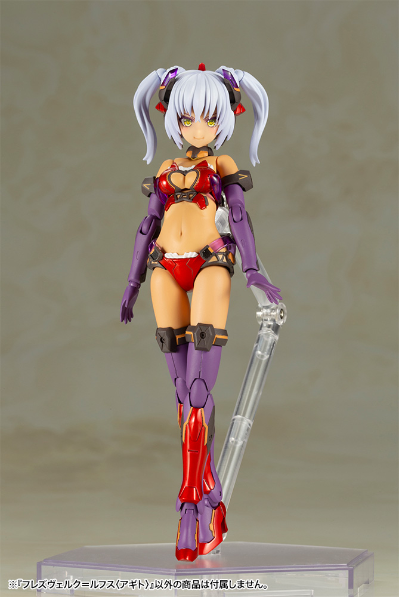 机甲少女 猩红魔鹫 龙颚